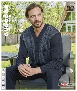 Мужской домашний костюм Aydogan AYD3478