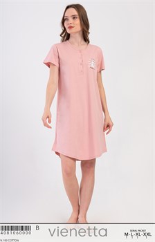 Туника короткий рукав 4081060000-B