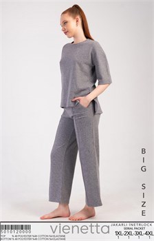 Костюм для отдыха большого размера жаккард интерлок 5010120000