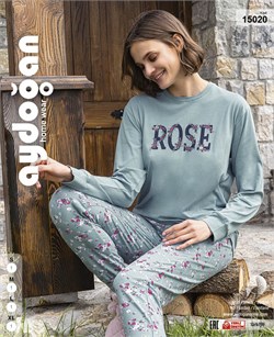 Домашний костюм Aydogan AYD15020