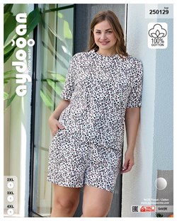 Комплект футболка c шортами Aydogan AYD250129