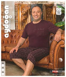 Комплект мужской футболка с капри Aydogan AYD260081