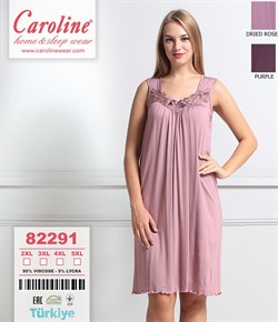 Ночная сорочка Car82291 - фото 9507
