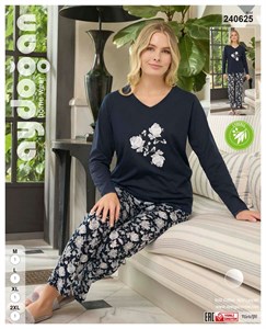 Домашний комплект Aydogan AYD240625