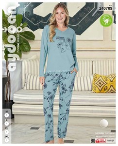 Домашний комплект Aydogan AYD240709