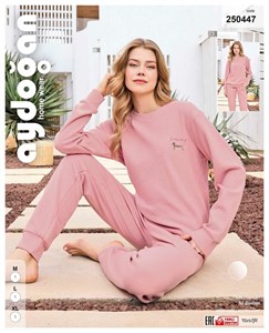 Костюм женский домашний Aydogan AYD250447