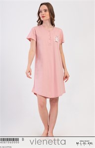 Туника короткий рукав 4081060000-B