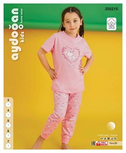 Комплект детский футболка брюки Aydogan AYD250215