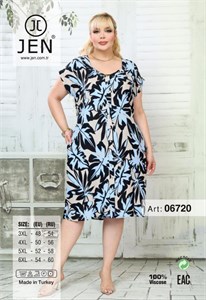 Туника-халат Jen большого размера Jen06720