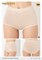Трусы женские AYD190